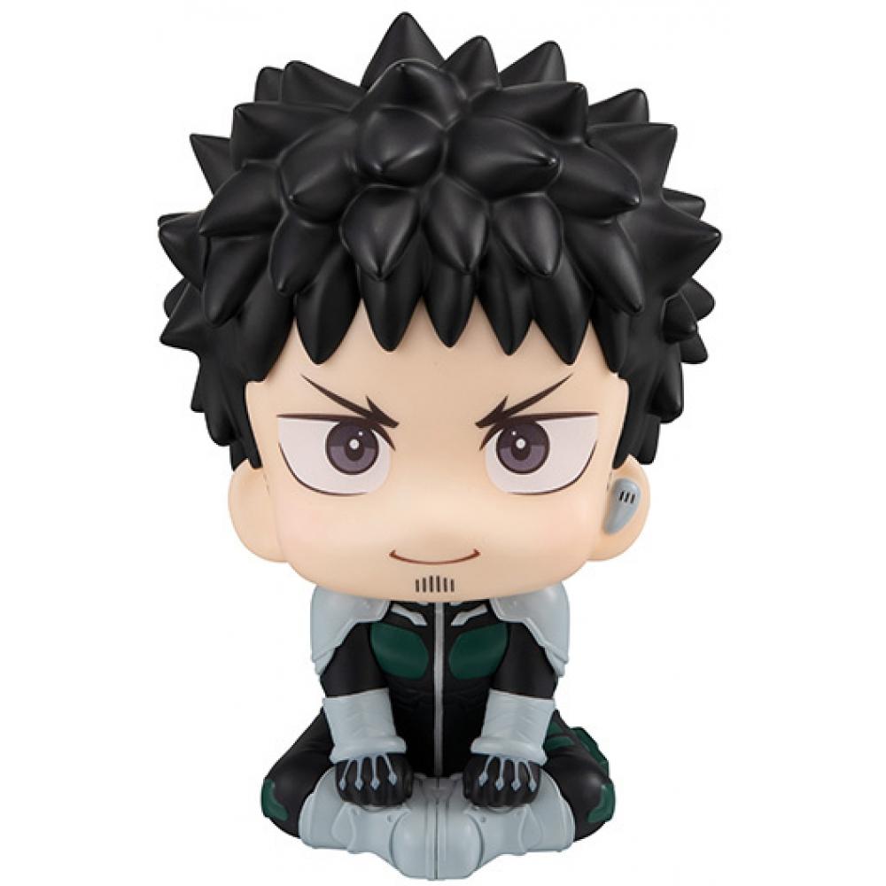 Kaiju No.8 Look Up Kaiju No.8 Kafka Hibino