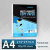 Yuanhao Electrostatic Copy Paper A3/A4 - White, 100 Sheets Per Pack, 70g/80g/100g for Home and Office Printing.
