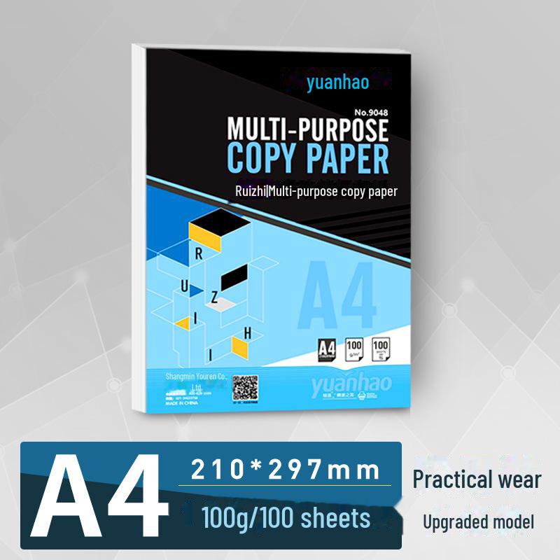 Yuanhao Electrostatic Copy Paper A3/A4 - White, 100 Sheets Per Pack, 70g/80g/100g for Home and Office Printing.