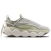 Nike Flyknit Bloom Light Bone Sail Женские FD2149-002