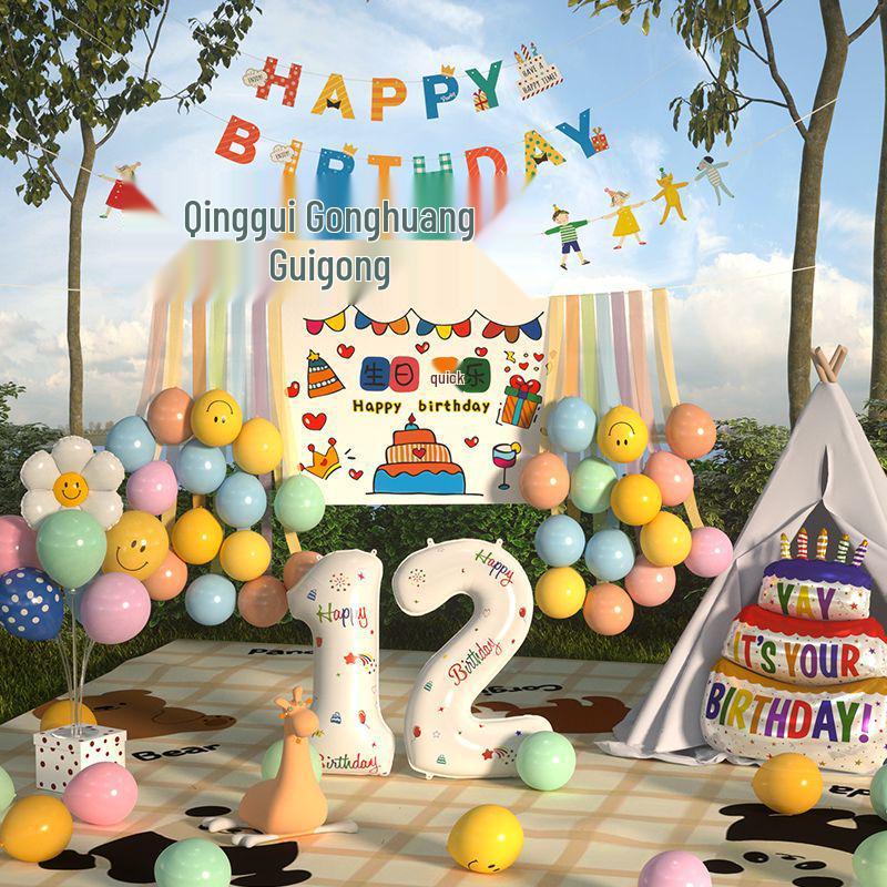 Сяохуншу Первый день рождения Кемпинг Вечеринка Шары и Баннер для Детей