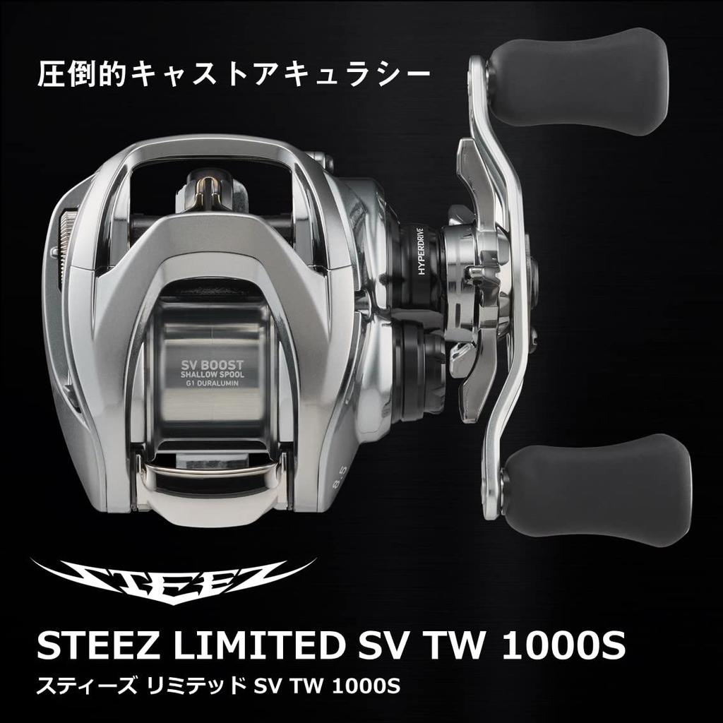 Daiwa Steez Limited SV TW 1000S-XH Bass Baitcasting Reel