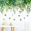 Зеленый Лист Наклейка на Стену Декор для Гостиной Спальни Детской Комнаты Съемный Самоклеящийся Винил Настенное Искусство