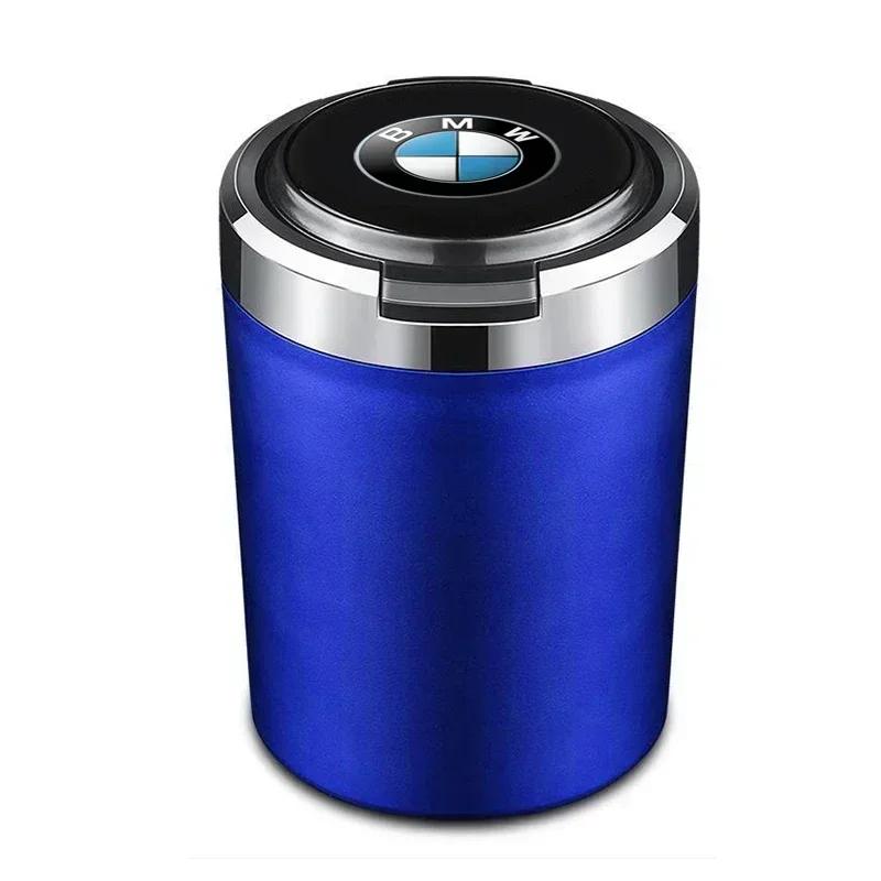 1 шт. Автотовары Пепельница Стакан для BMW E87 F20 F21 E36 E46 E90 E91 E92 E93 X1 X3 X4 X5 X6 M2 M3 M6 F30 F31 F34