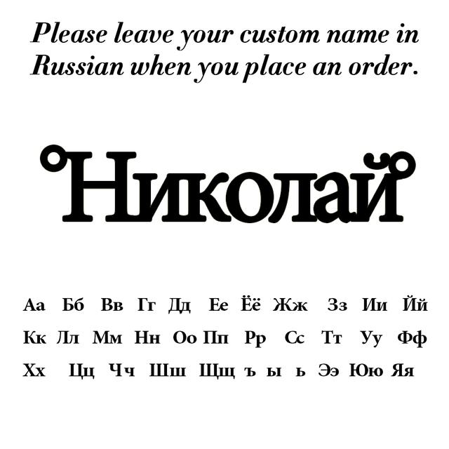 Teamer Кольца с индивидуальным именем из нержавеющей стали для женщин и мужчин, персонализированное широкое полое кольцо с буквами, регулируемое украшение, подарок на День святого Валентина