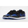 Air 1 Low '85 Royal Blue IB1981-004 Men's Size