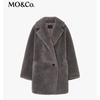 MO&Co. Women's Mid-Length Wool Blend Coat