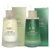 AHC Capture Solution Ampoule 50ml (Calming + Brightening) 2 types