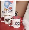 Керамическая кружка с рисунком «Таинственные глаза» Tazas De Ceramica Creativas Кружка для молока с двухсторонним узором и крышкой