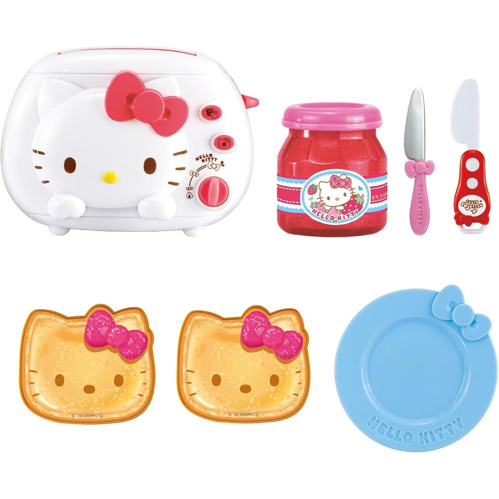 [BANDAI (BANDAI)] Hello Kitty, the bread pops up! toaster set