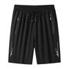 Summer Men's Shorts, Quick Drying Ice Silk, Sports, Casual, Cool, Loose, Oversized, Thin, Cropped Shorts, Beach Pants