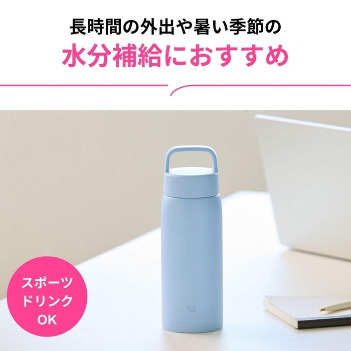 Zojirushi Stainless Mug 800ml Mineral Gray SU-DA80-HM