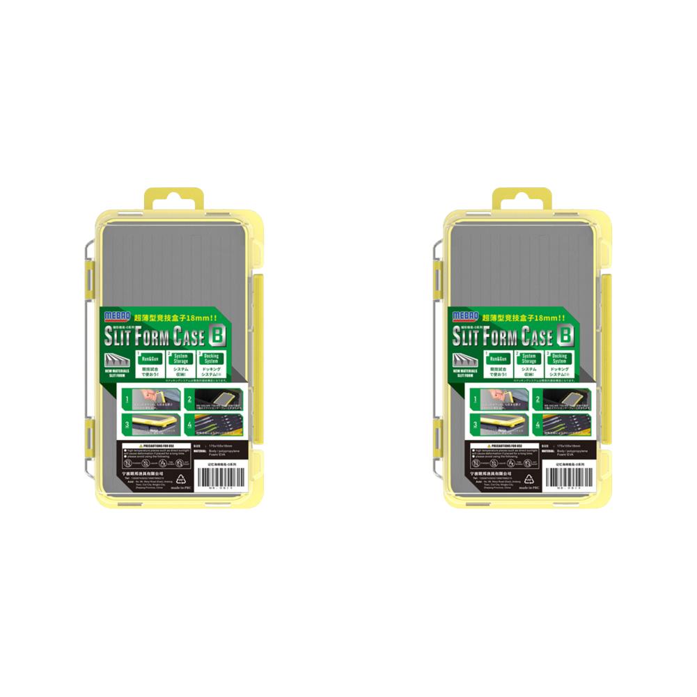 Портативные коробки для рыболовных снастей Водонепроницаемые универсальные коробки для приманок и крючков Ударопрочные регулируемые перегородки Аксессуары для рыболовных снастей