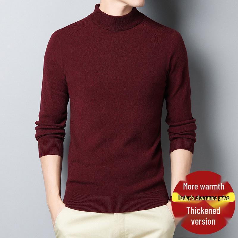 Мужской осенне-зимний свитер с круглым вырезом и полувысоким воротником - вязаная базовая рубашка для среднего и молодого возраста