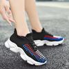 2025 весна новая дышащая женская обувь из летучей ткани универсальная спортивная обувь для студенток кроссовки обувь из летучей ткани