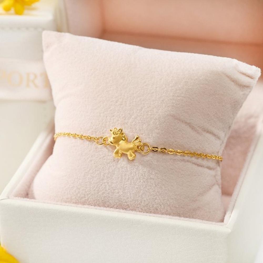 Porti 24k Solid Gold Horse Year Unicorn Chain Bracelet 1.875g