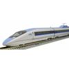 TOMIX N Gauge 500-7000 Series Sanyo Shinkansen Kodama Set, 8 Cars, 98710 Model Train