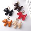 Женщины Девушки Подвеска Креативный Однотонный Сумка Украшения Брелок DIY Мультфильм Собака Милый PU Кожа Модный Подарочный Аксессуары