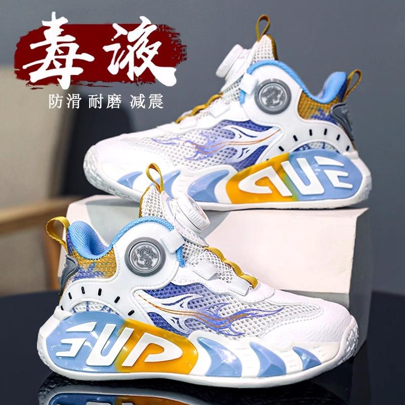 Boys' athletic shoes, summer collection, breathable mesh2026New children's shoes, designed for older kids and boys, suitable for running and