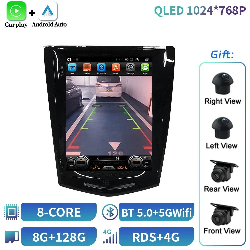 9,7-дюймовый Android 14 для Cadillac Ats Xts Cts Srx 2013-2018 Автомобильный Радиоприемник Мультимедиа Навигация 4G GPS Беспроводной Carplay Экран Стерео