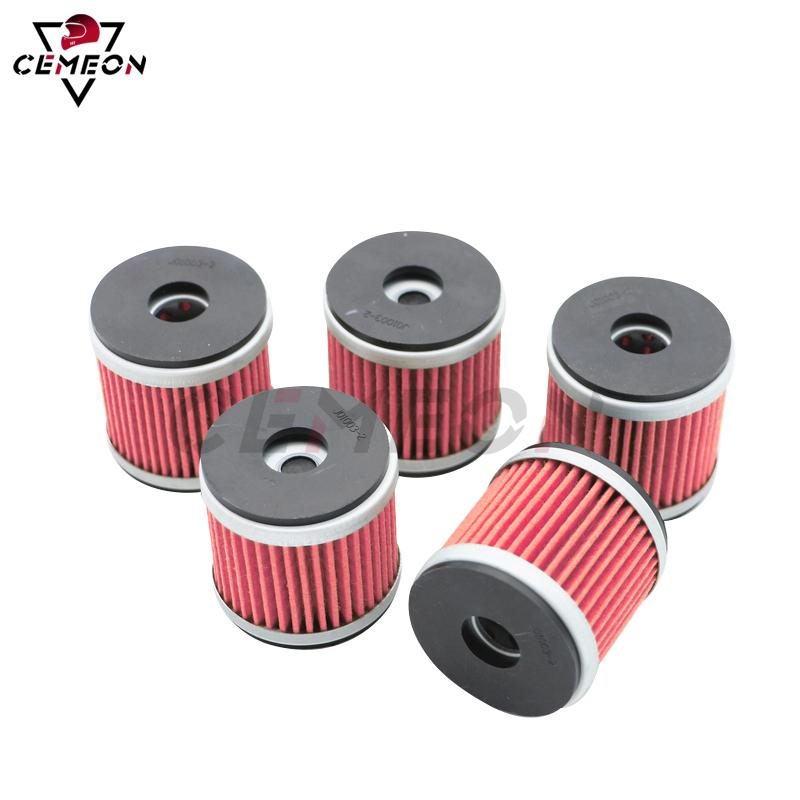 For Benelli TNT25 TNT250 BN251 TRK251 LEONCINO250 / BN TNT TRK LEONCINO 25 / 250 / 251 Motorcycle oil filter oil filter element