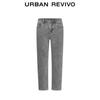 UR Men's 2025 Autumn Distressed Tapered Denim Pants