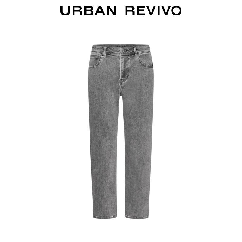 UR Men's 2025 Autumn Distressed Tapered Denim Pants