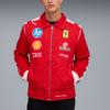 Puma Scuderia Ferrari FW25 Monza Logo Letter Collar Racing Long Sleeve Jacket Men Jacket 713708-01