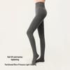 Moxun Angelababy Style Women's Warm Wool Blend Tights