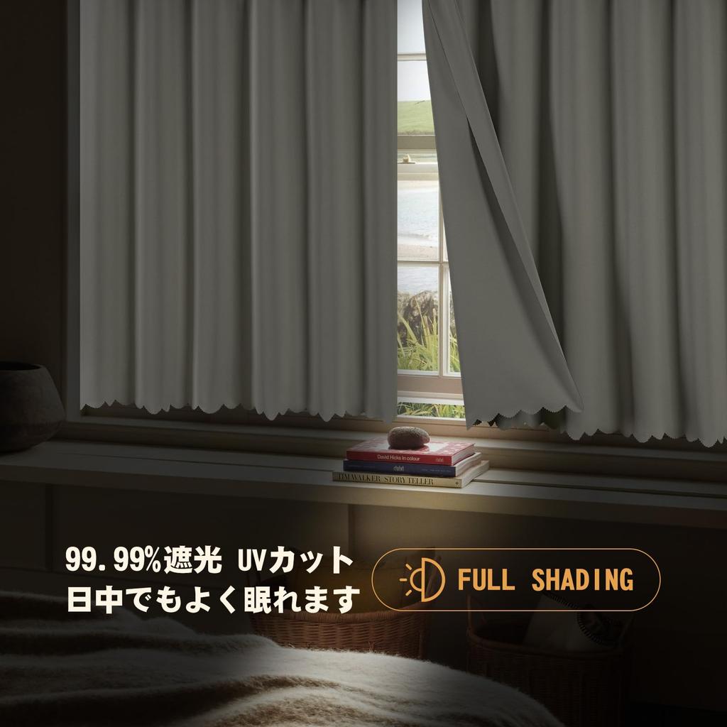 AooHome Светонепроницаемые шторы для маленькой комнаты 1-го класса Одинарные УФ Кафе Однотонные 80 см Энергосберегающие Тепло Холодная комната 140 см Широкие окна, Светонепроницаемые, Слоновая кость, Панель, Защита,