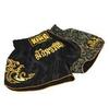 2026 Новые Боксерские Тренировочные MMA Шорты Муай Тай Боевые Велосипедные Боксерские Шорты Мужские Спортивные Шорты для Зала