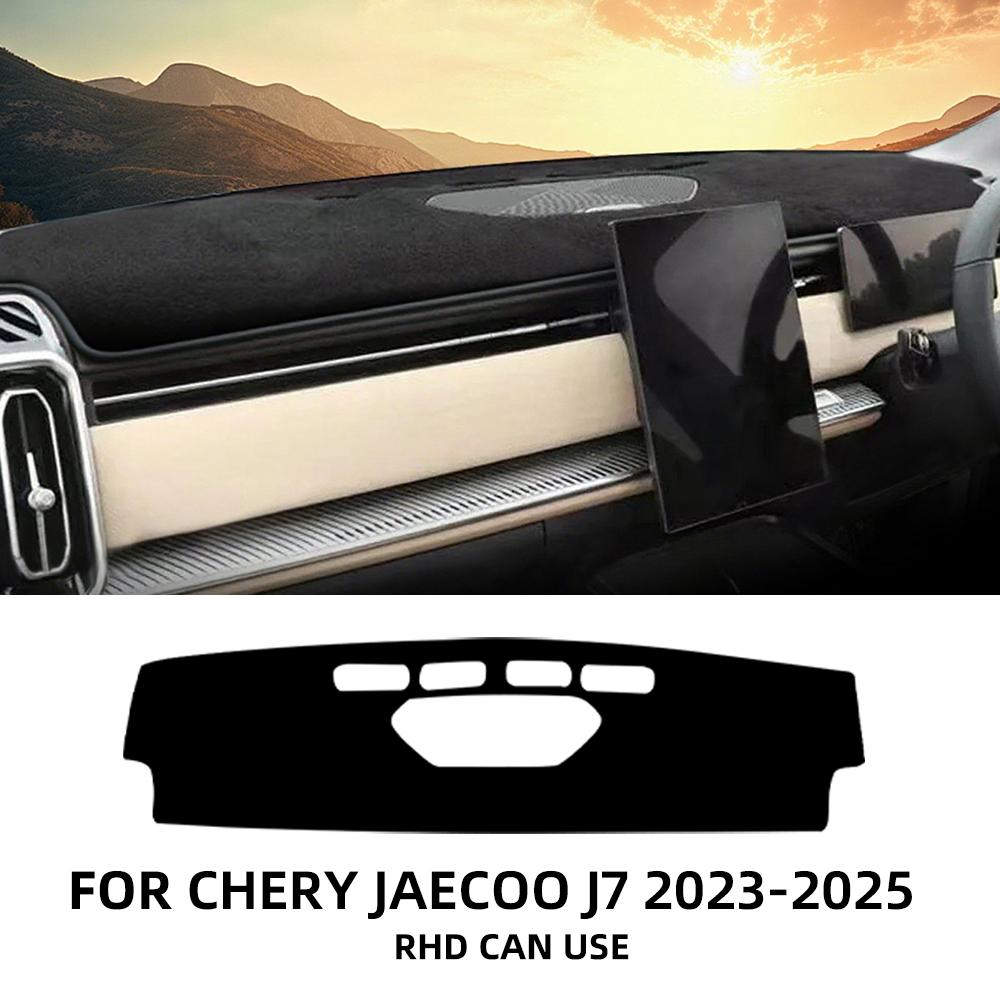 Car Dashboard Avoid Light Pad For CHERY JAECOO J7 2023 2024 2025 Instrument Platform Desk Cover Mats Carpets Anti-UV Accessories