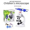HD High-Power Biological Microscope for Students - Educational Science Toy with Phone Holder