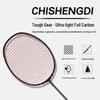 Chishengdi VT-ZF5U 72 г, разноцветная, атакующее бадминтонное ракетка - Полный карбон, матовое покрытие, с натяжкой, суперлегкая для тренировок