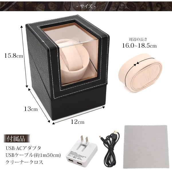 Заводная машина для одних часов с двунаправленным USB-питанием AA, подарок на День отца, автоматическая, бесшумная, заводная, корпус, часы, питание, батарея, подарок отцу, [Черный]