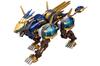 Kotobukiya ZOIDS Liger Zero Scale Plastic Model Approximately 310mm ZD107 EZ-054 X, 1/72 Kit, Long,