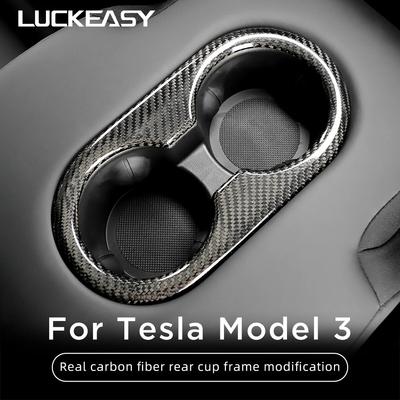 Tesla model3 3K240G рамка для чашки с водой подходит для Tesla Model 3 салон автомобиля из углеродного волокна накладка на рамку для чашки с водой на заднее сиденье