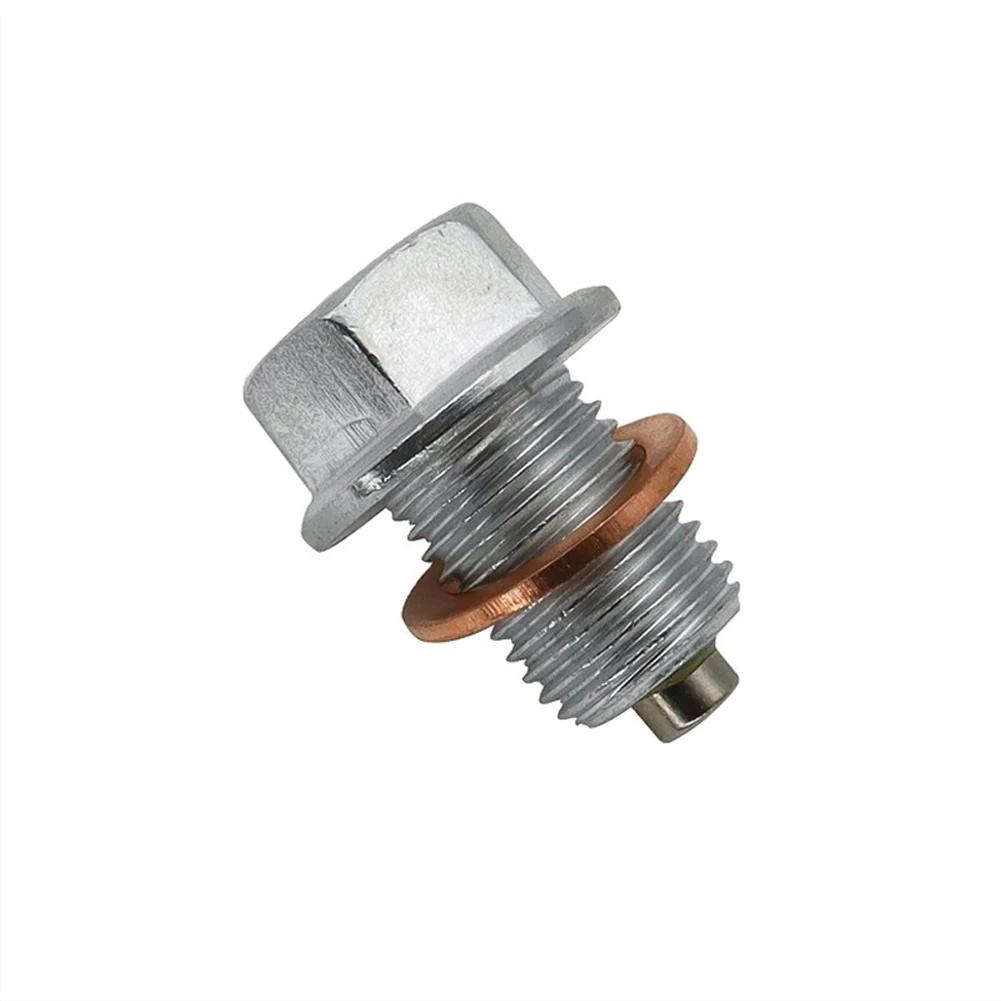 Motorcycle Engine Protection Parts Stainless Steel Magnetic Oil Drain Plug Screw M12x1.25 M14x1.5 M12 x1.75 Oil Drain Sump Nut