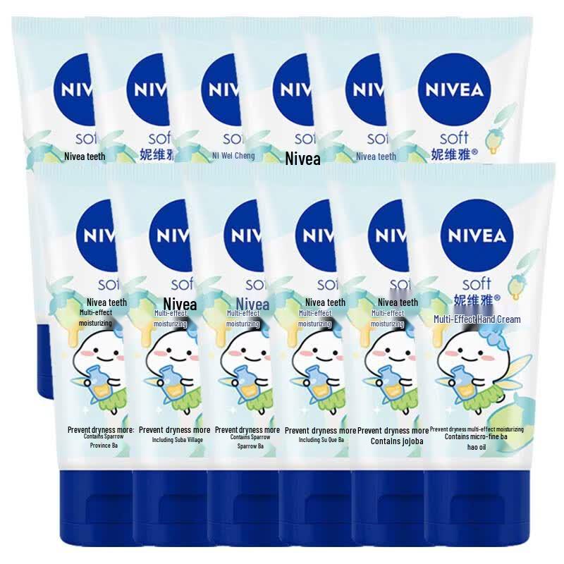 NIVEA Multi-Effect Hand Cream 12-Pack