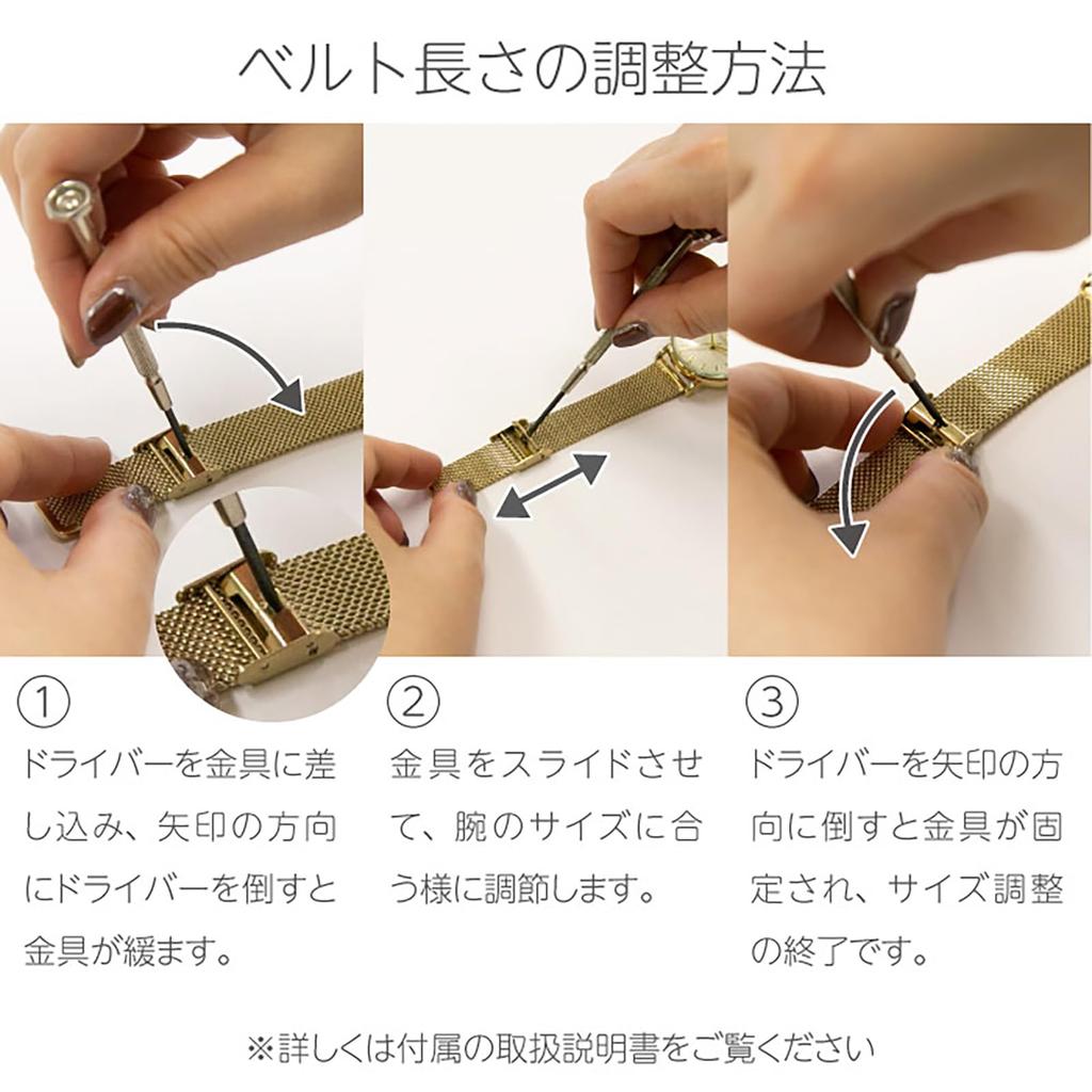 Flame Grandeur Watch Gold [Sun Co., Ltd.] MJ-GJQA02-G Women's