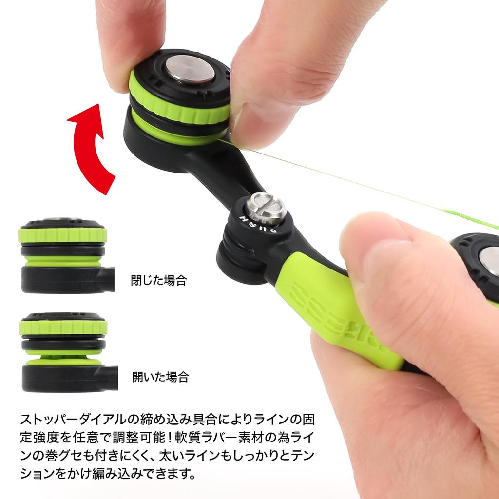 [DRESS] Quick FG Knotter EVO Inferno Red for PE 0.3-6, 3lb-80lb Leader, Knot Fastener, Line Winder, PE Line, FG Knot