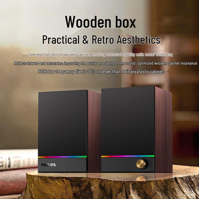 Настольные Bluetooth и проводные деревянные колонки Philips SPA2200