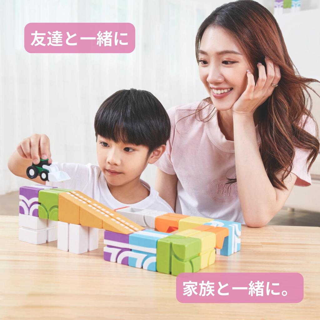 Qbi Радуга ПЛЮС (Создатель) Магнитные строительные блоки с 21 деталью, 3 машинками и карточкой-заданием (От 3 лет и старше)