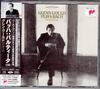 CD ГЛЕНН ГОЛД Бах Партиты Полное издание SICC10166 Sony Classical 2012 Япония Оби Классика