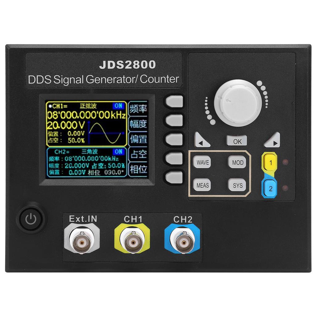 Signal Generator Kit JDS2800-15MHz Function Signal Generator 2.4in LCD DDS Dual Channel Signal Source