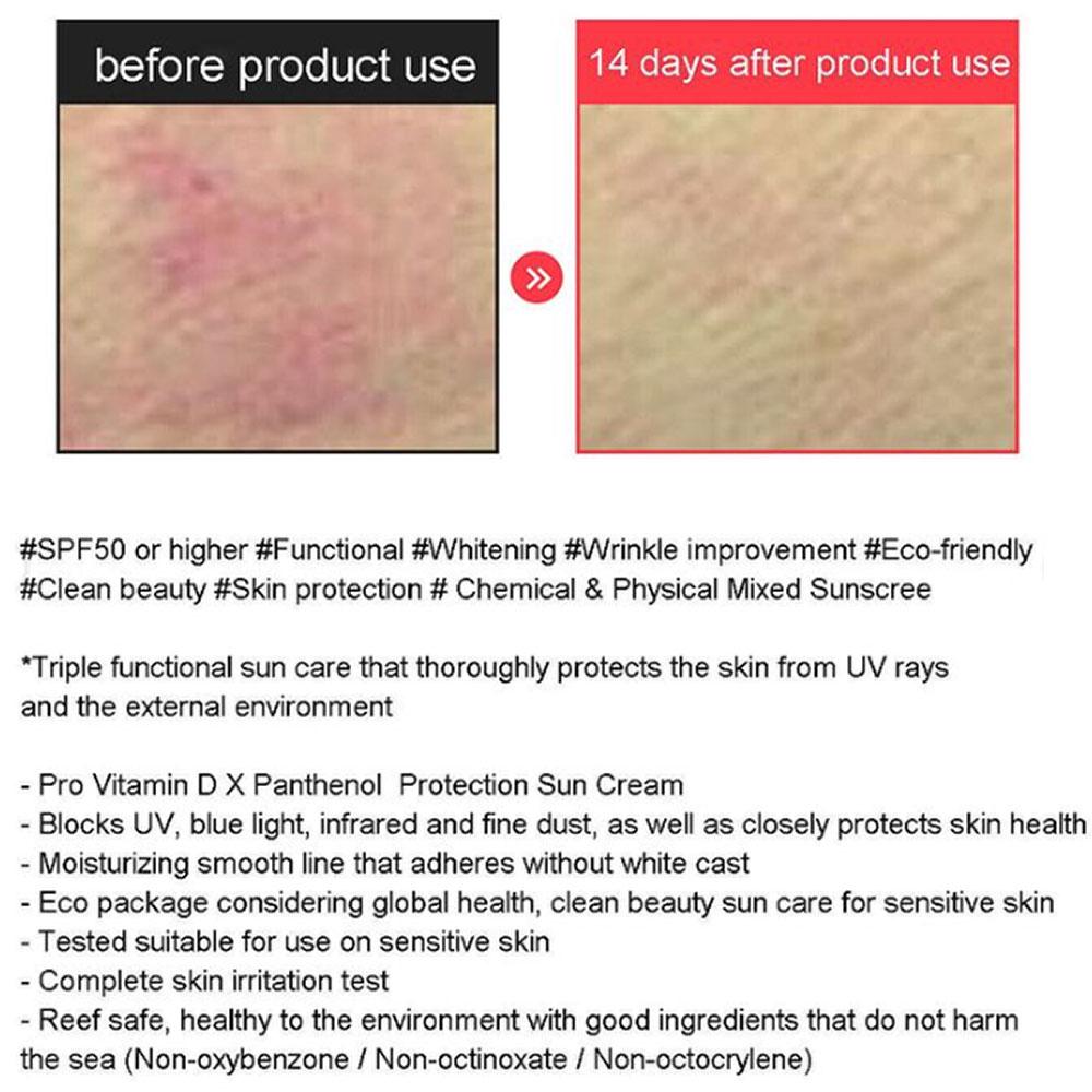Доктор. G Medi UV Ультра Солнце 50мл (SPF50 +)