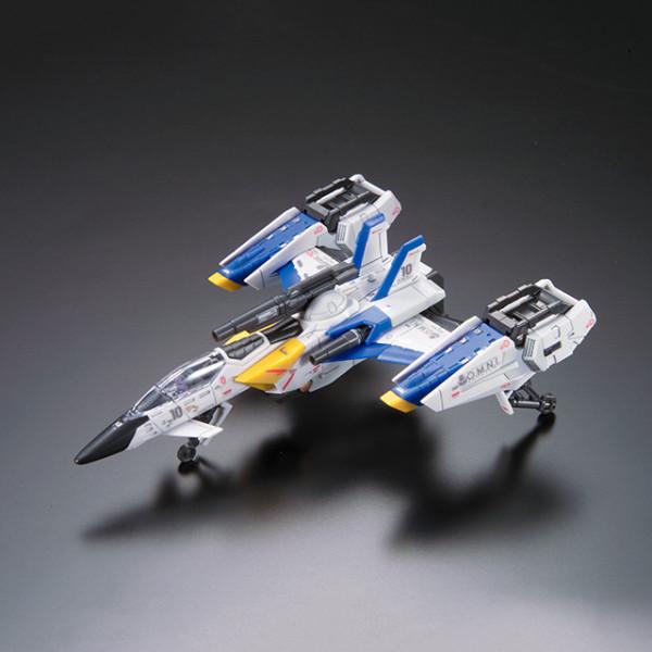 RG Sky Glasper Launcher/Sword Pack, популярная корейская бандай