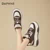 Женские теплые повседневные кроссовки на платформе Daphne
