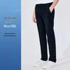 Navigare Men's Lightweight Mid-Waist Straight Leg Casual Pants