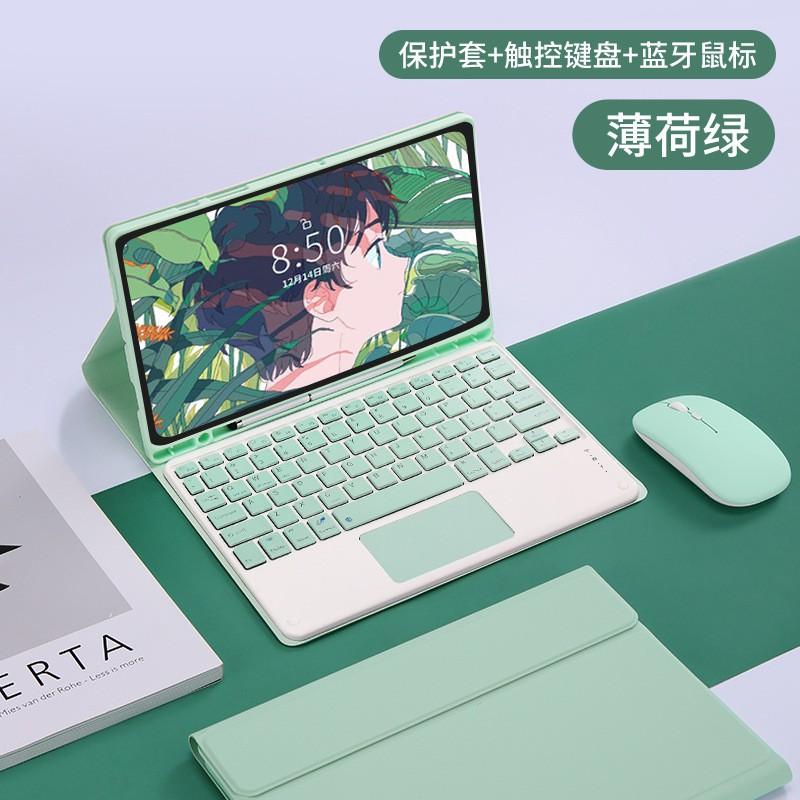 10.5 11 12.4 Inch Tablet Keyboard Case With Touchpad Mouse Bluetooth Cover Stand TPU Shell Galaxy Tab S10 FE